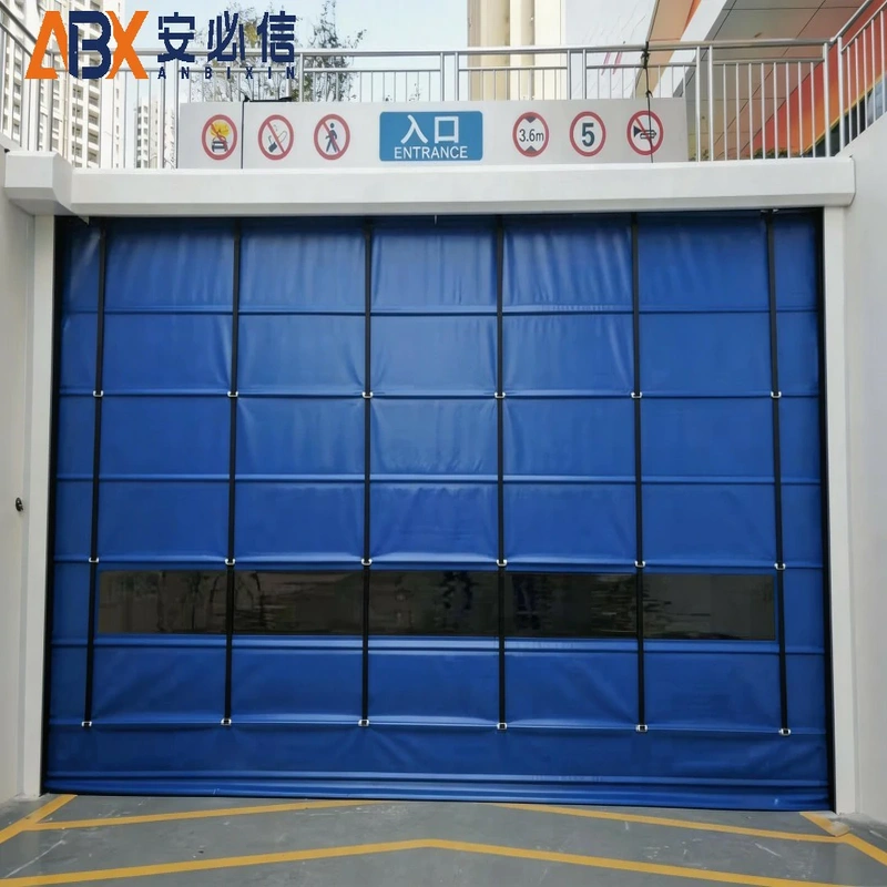 青岛冷库门封